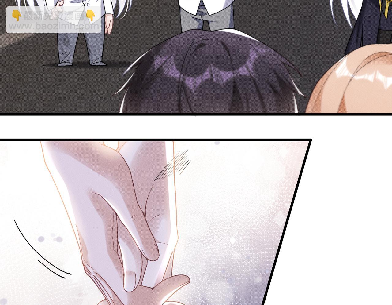 第68话 抓捕亲王(1/2)-第69话