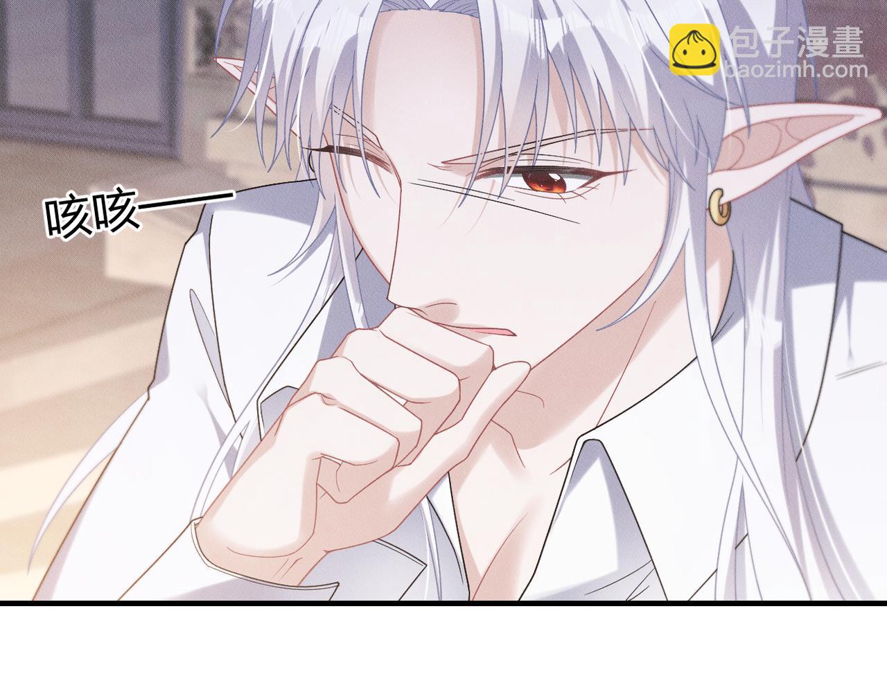 第68话 抓捕亲王(1/2)-第69话