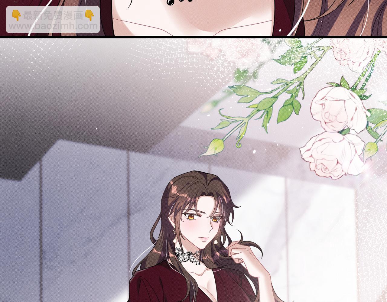 第72话 狼人家族继承人(1/2)-第73话