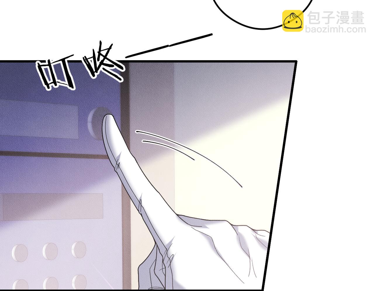 第72话 狼人家族继承人(1/2)-第73话