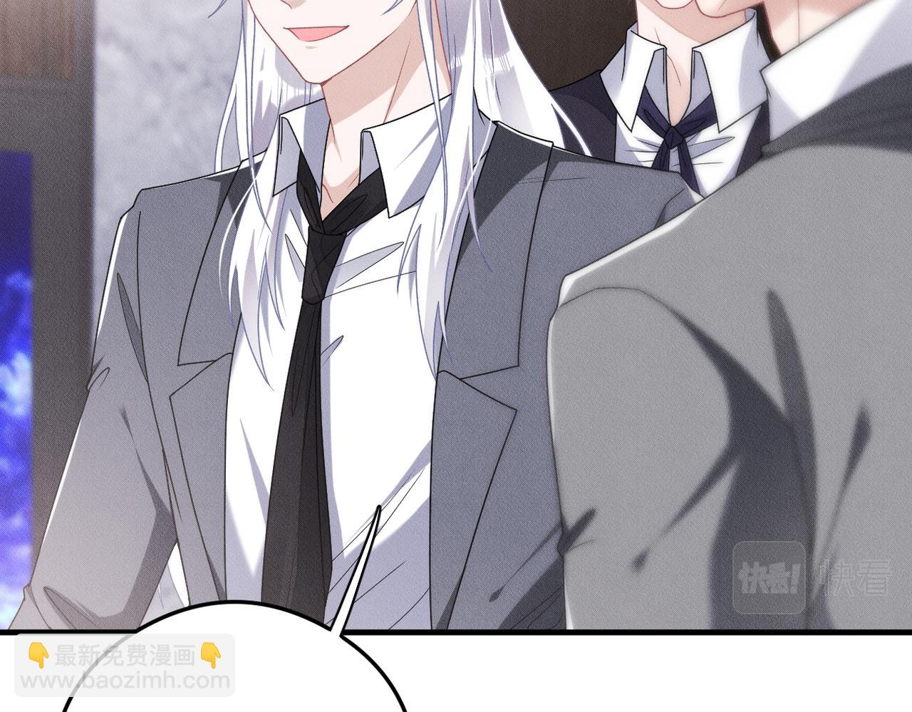 第72话 狼人家族继承人(1/2)-第73话