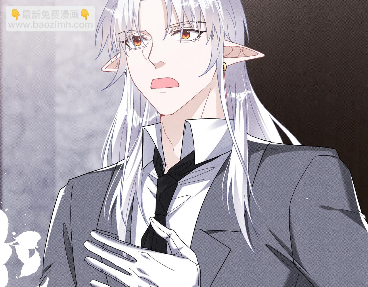 第72话 狼人家族继承人(1/2)-第73话