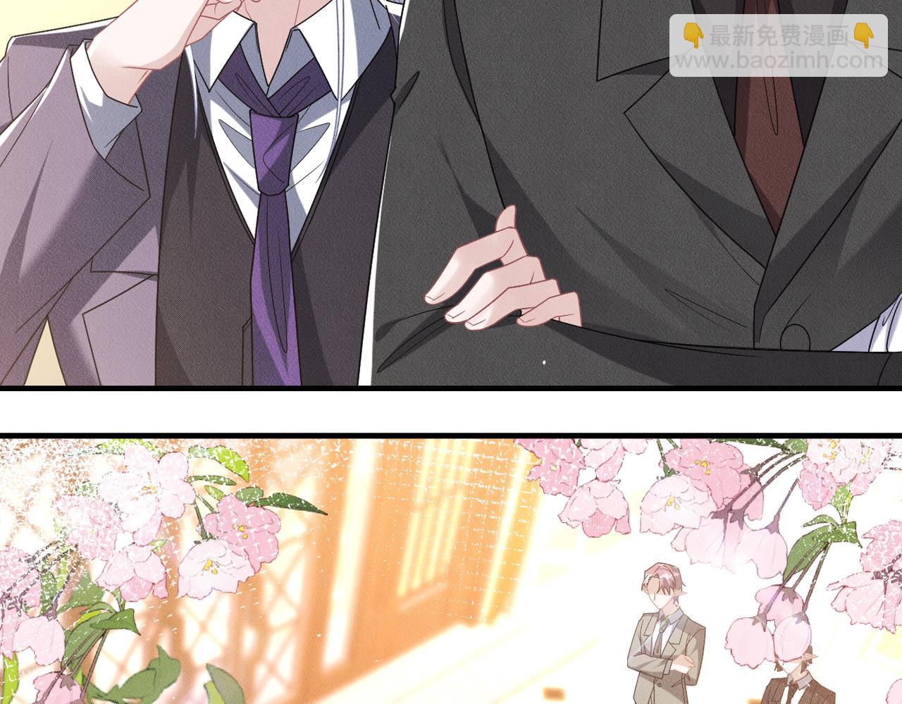 第74话 加冕仪式(1/2)-第75话