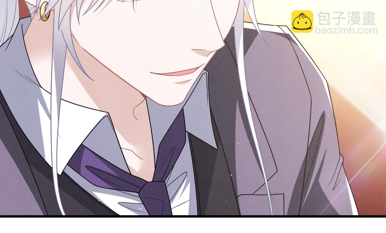 第74话 加冕仪式(1/2)-第75话