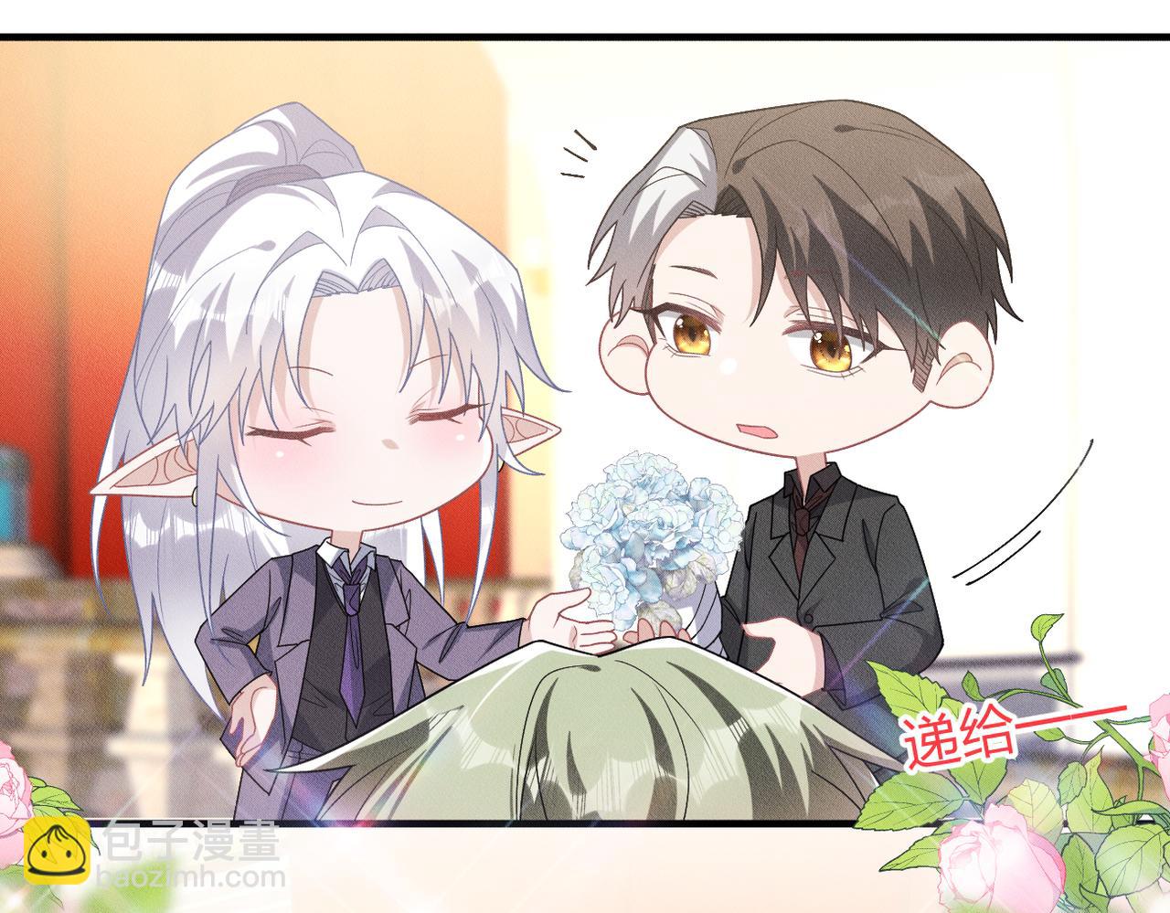 第74话 加冕仪式(1/2)-第75话