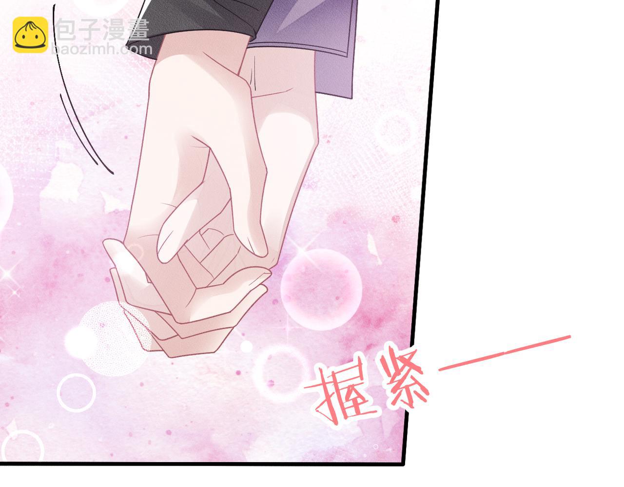 第74话 加冕仪式(1/2)-第75话