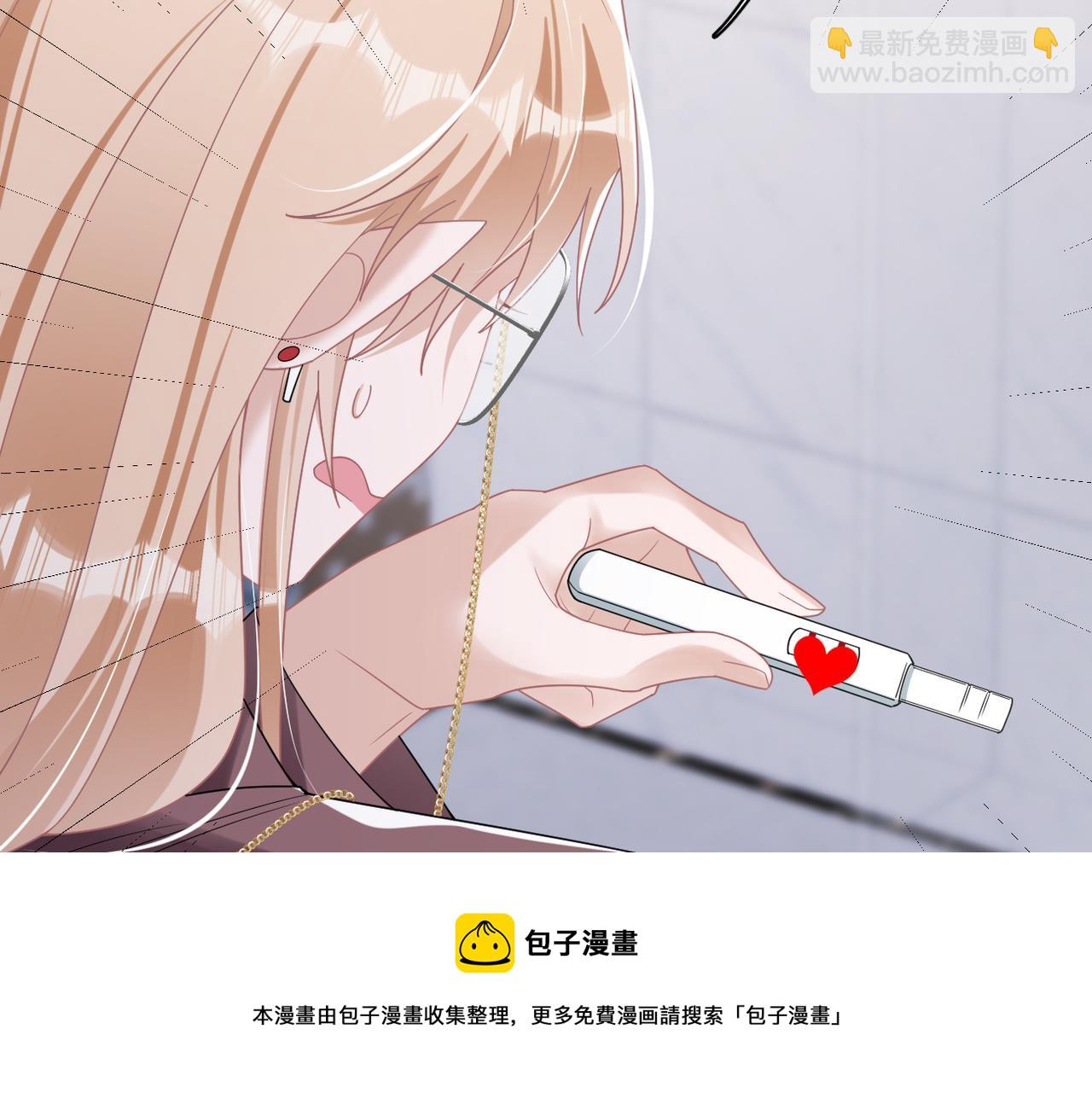 第74话 加冕仪式(1/2)-第75话