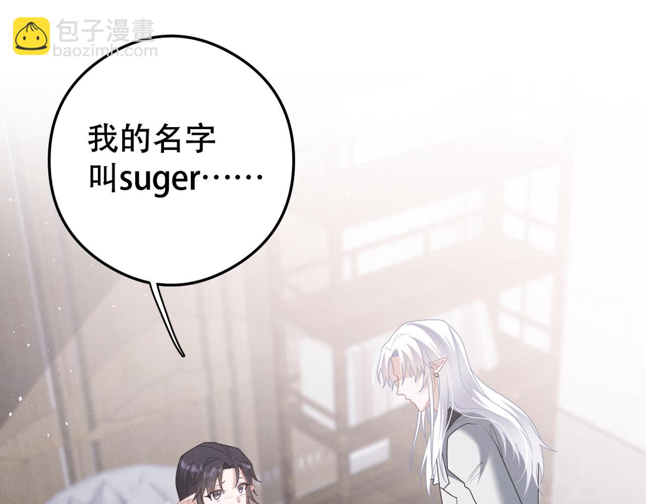 第76话 我已经准备好了(1/2)-第77话