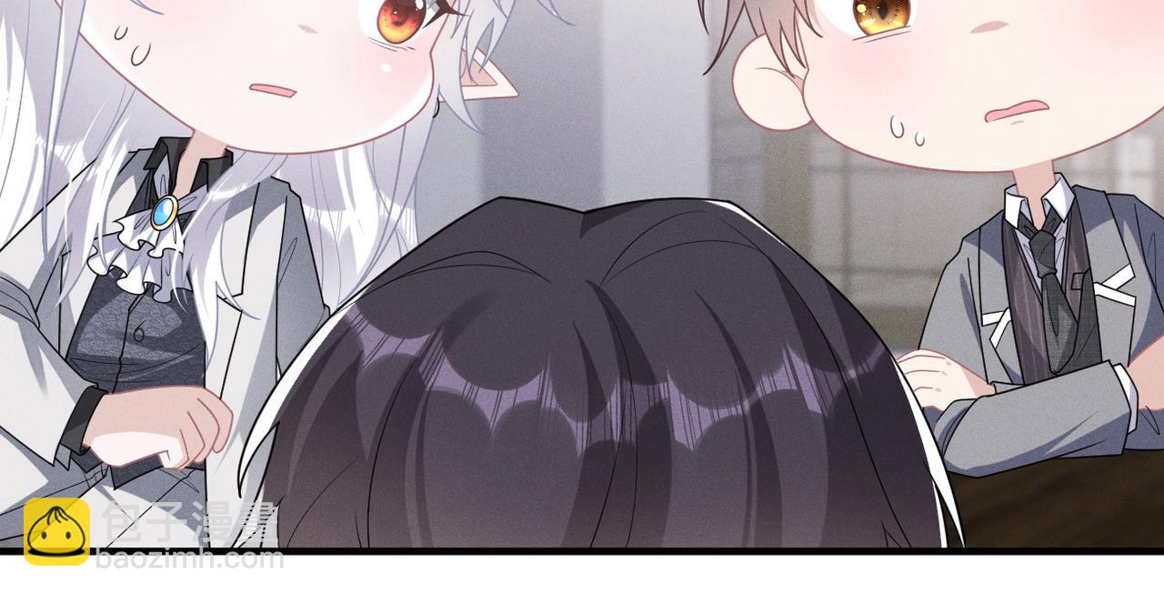 第76话 我已经准备好了(1/2)-第77话