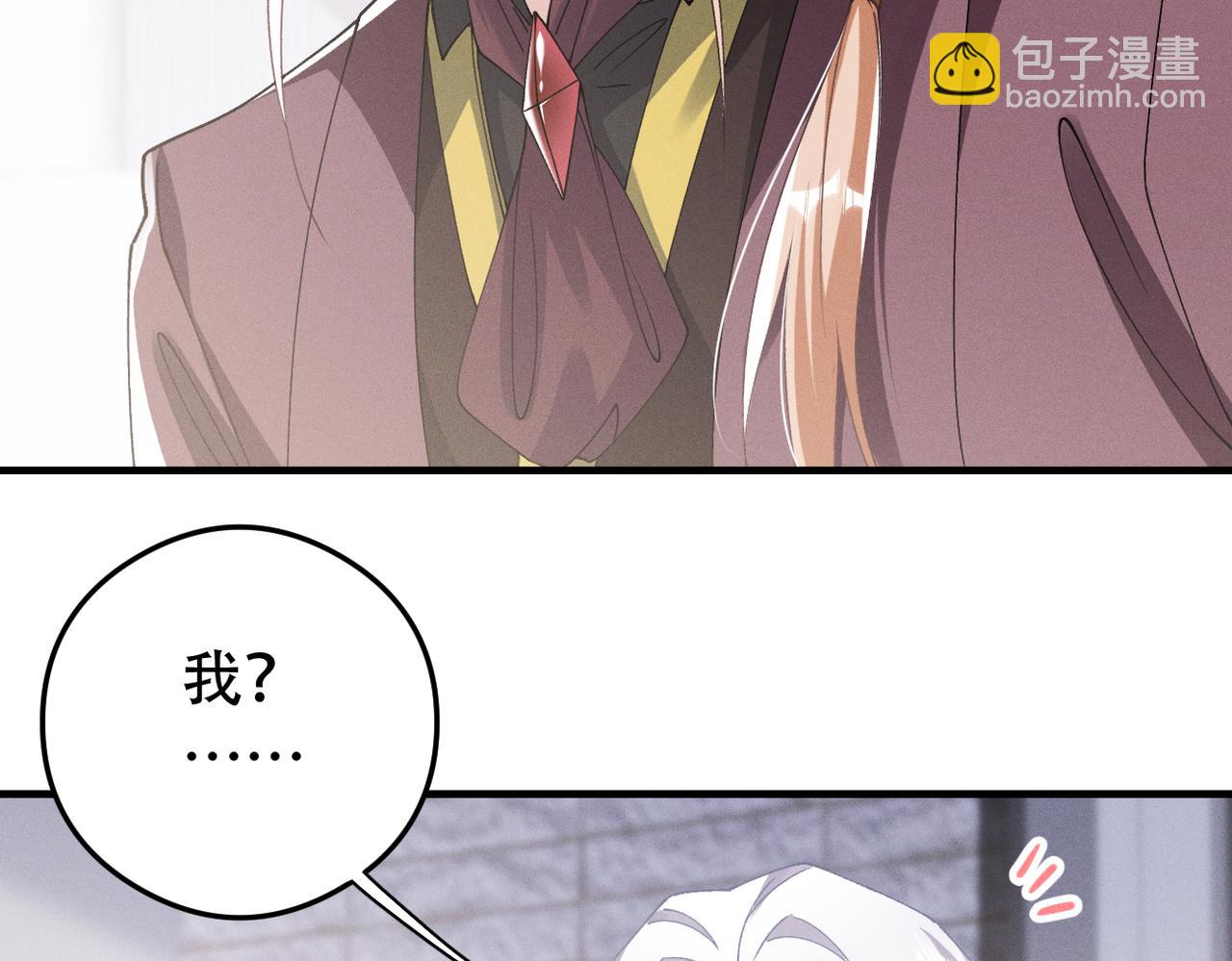 第76话 我已经准备好了(1/2)-第77话