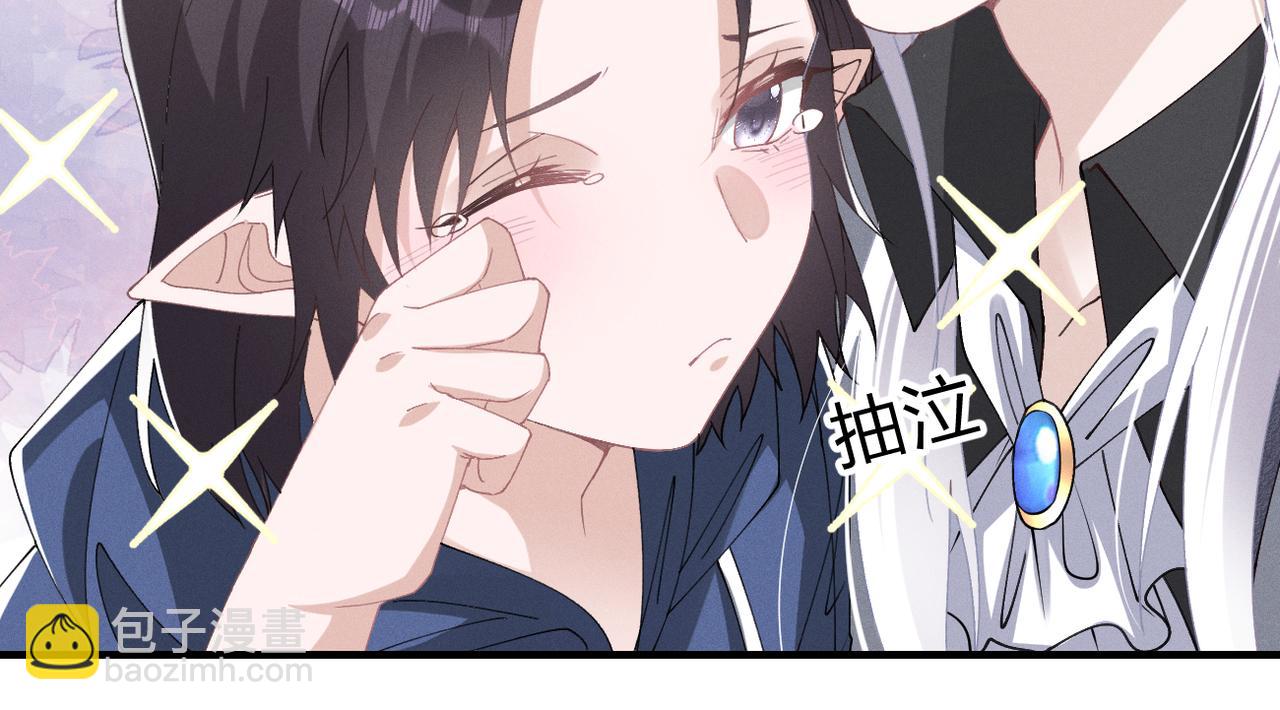 第76话 我已经准备好了(1/2)-第77话