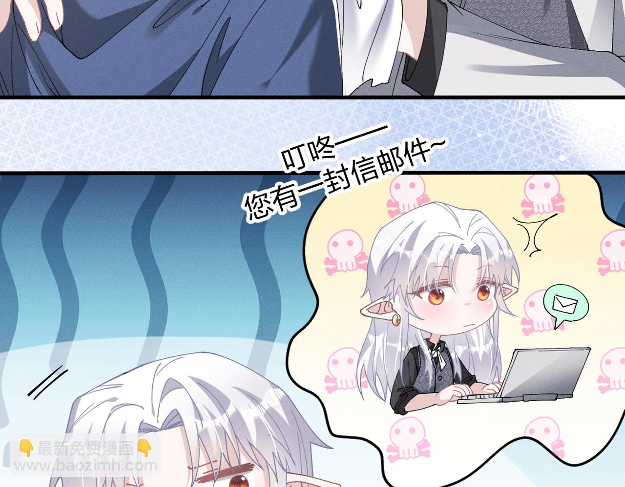 第76话 我已经准备好了(1/2)-第77话