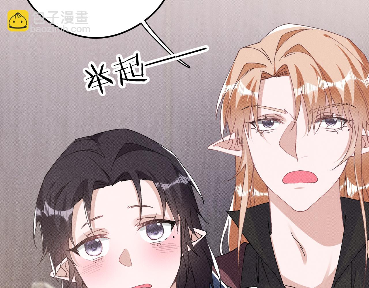 第78话 当然是黏在一起啦(1/2)-第79话