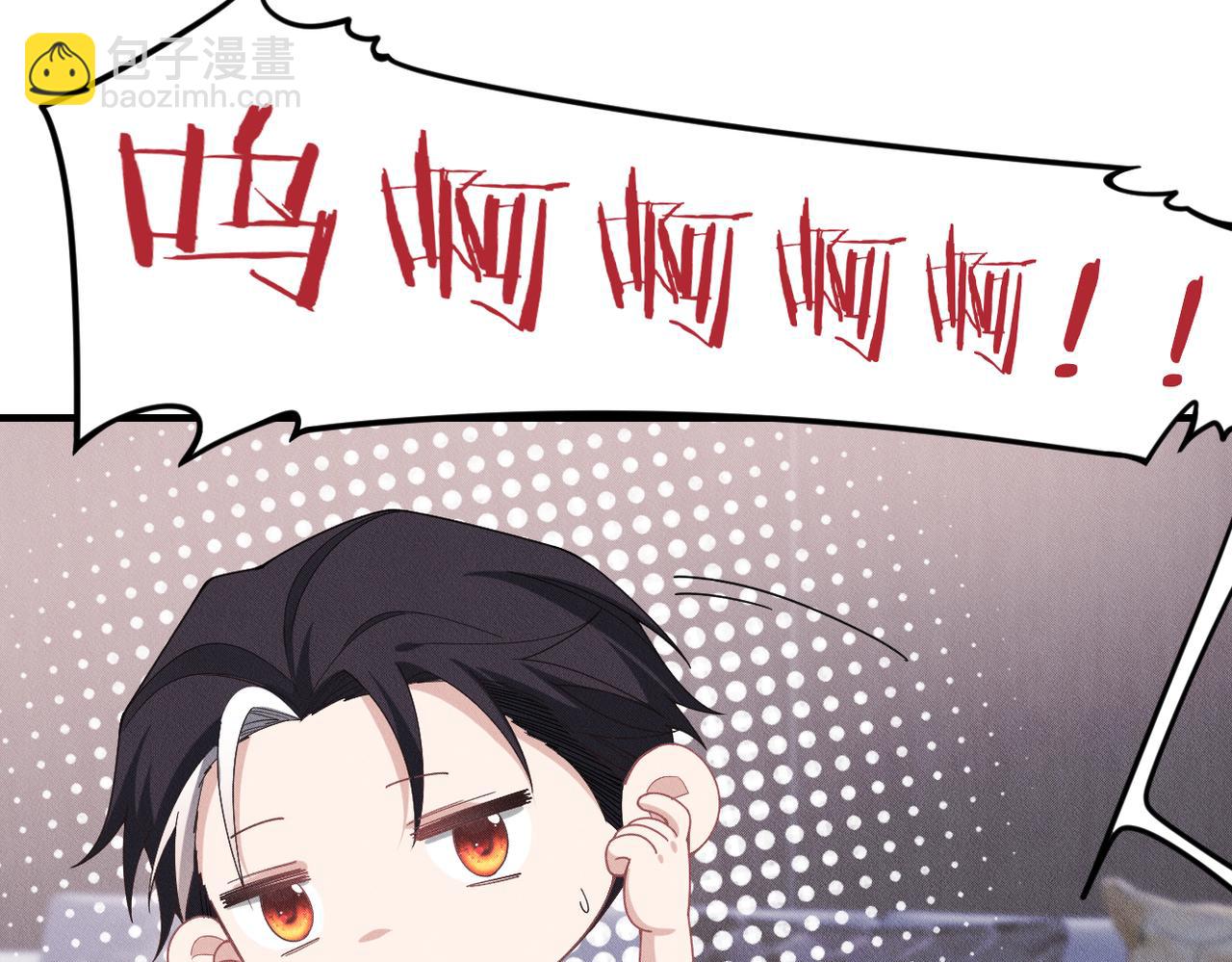 第78话 当然是黏在一起啦(1/2)-第79话