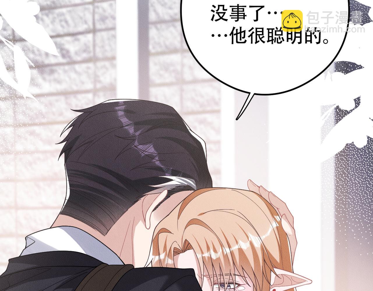 第78话 当然是黏在一起啦(1/2)-第79话