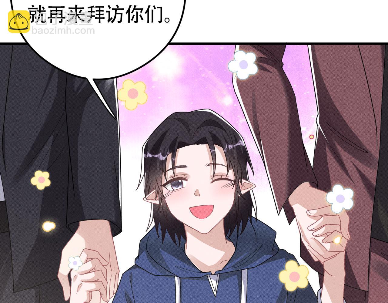 第78话 当然是黏在一起啦(1/2)-第79话