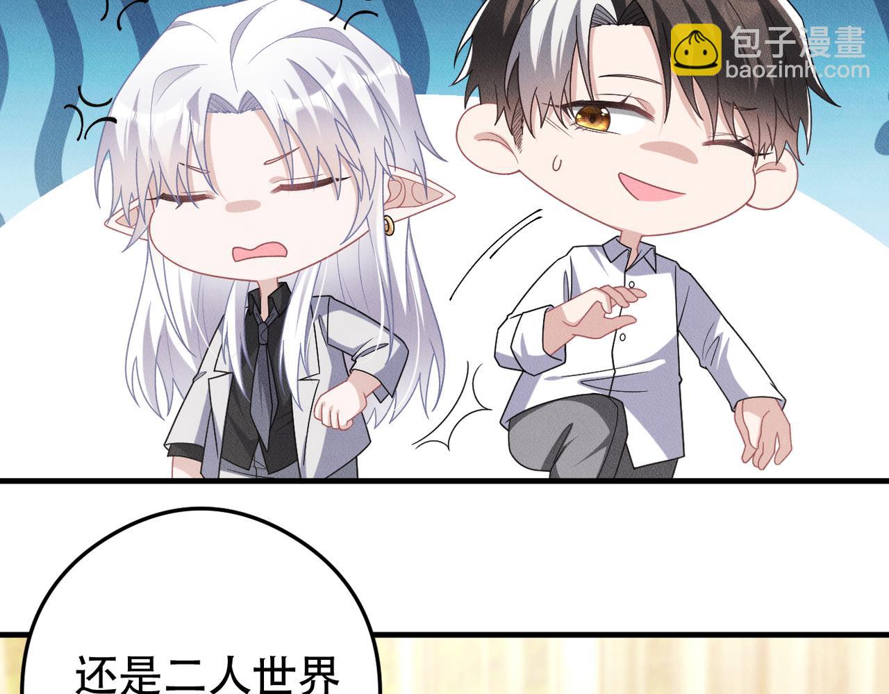 第78话 当然是黏在一起啦(1/2)-第79话