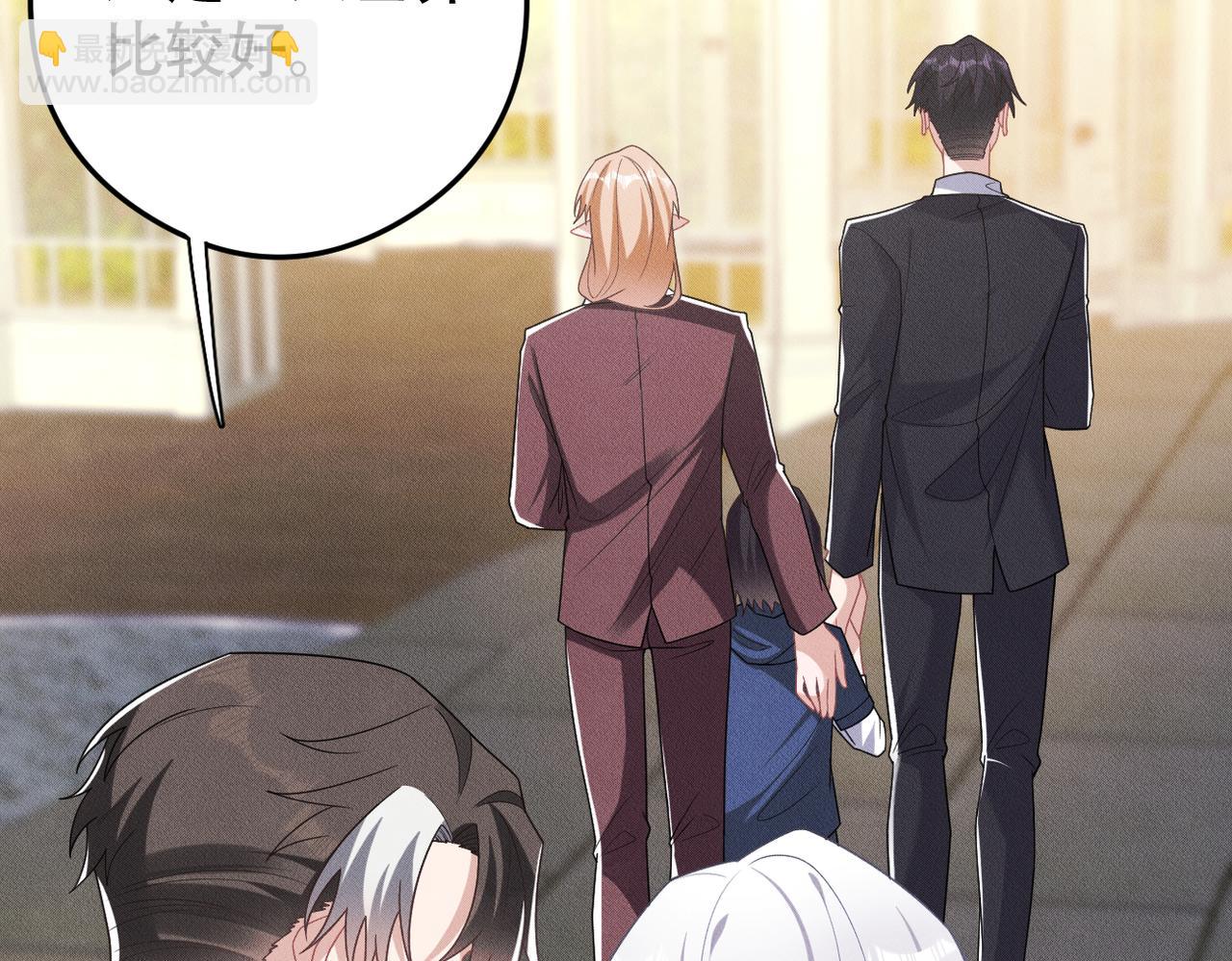 第78话 当然是黏在一起啦(1/2)-第79话