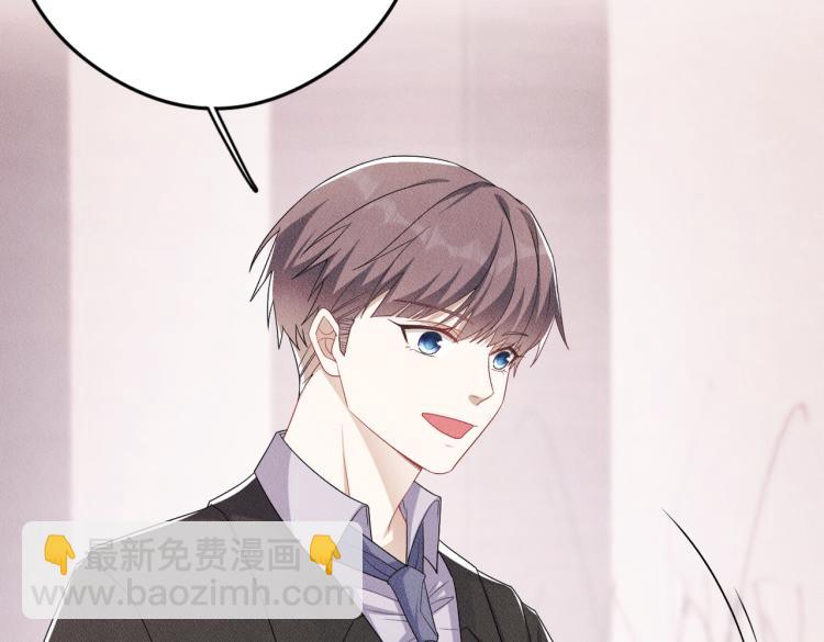 第8话 情敌出现(1/3)-第9话