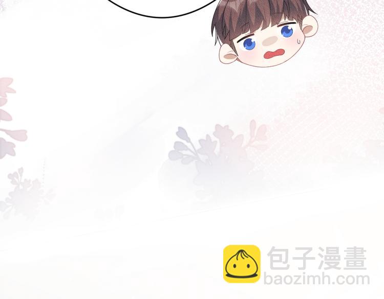 第8话 情敌出现(1/3)-第9话