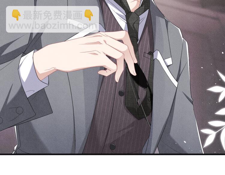 第8话 情敌出现(1/3)-第9话