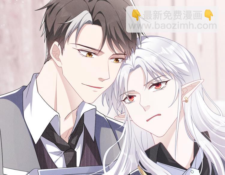 第8话 情敌出现(1/3)-第9话