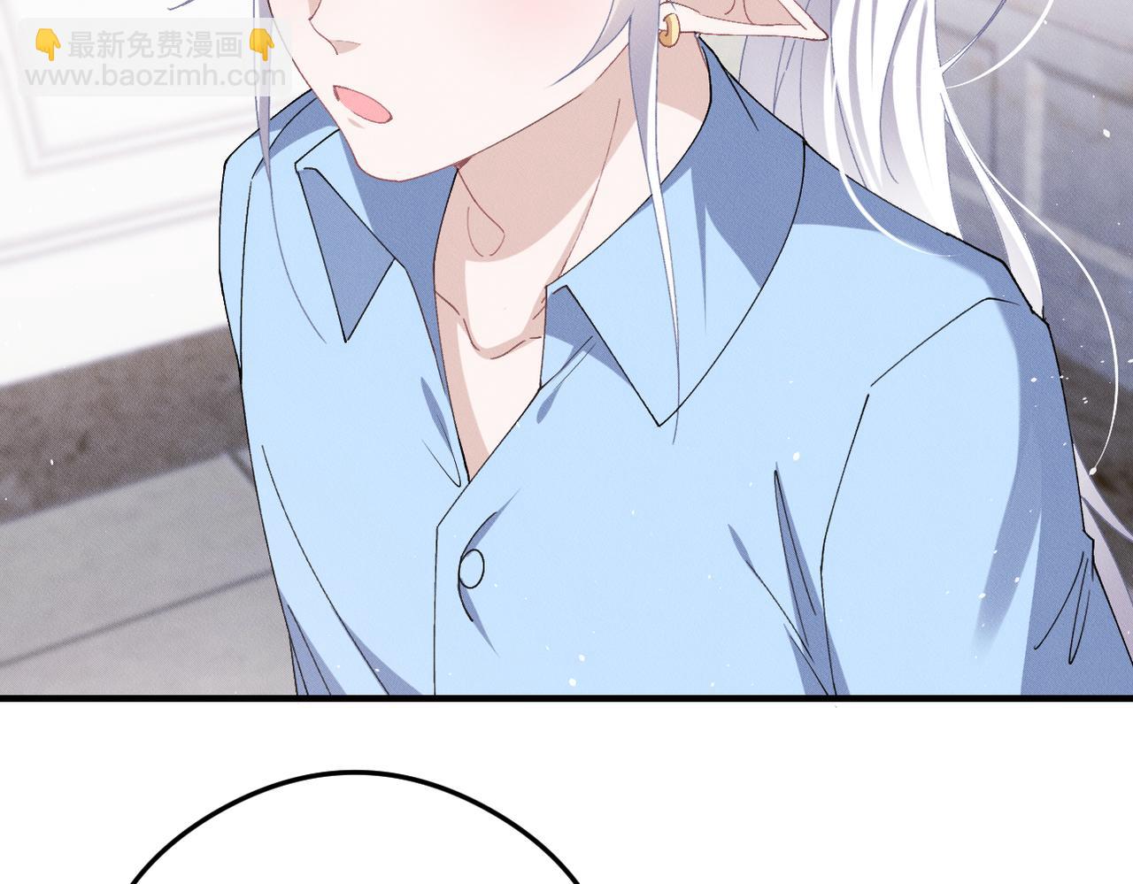 完结篇 明天见(1/2)-第81话