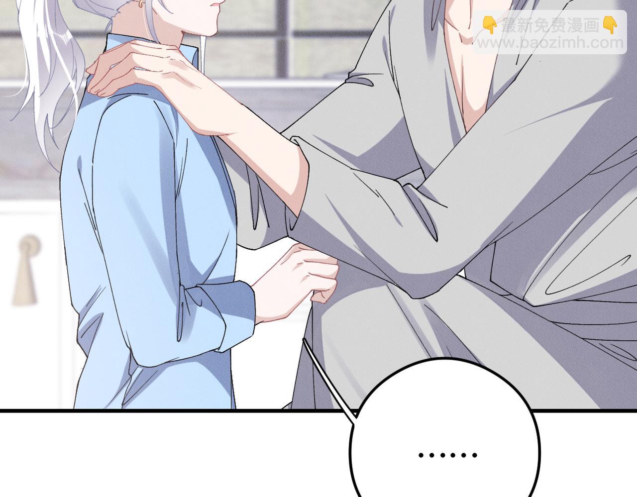 完结篇 明天见(1/2)-第81话