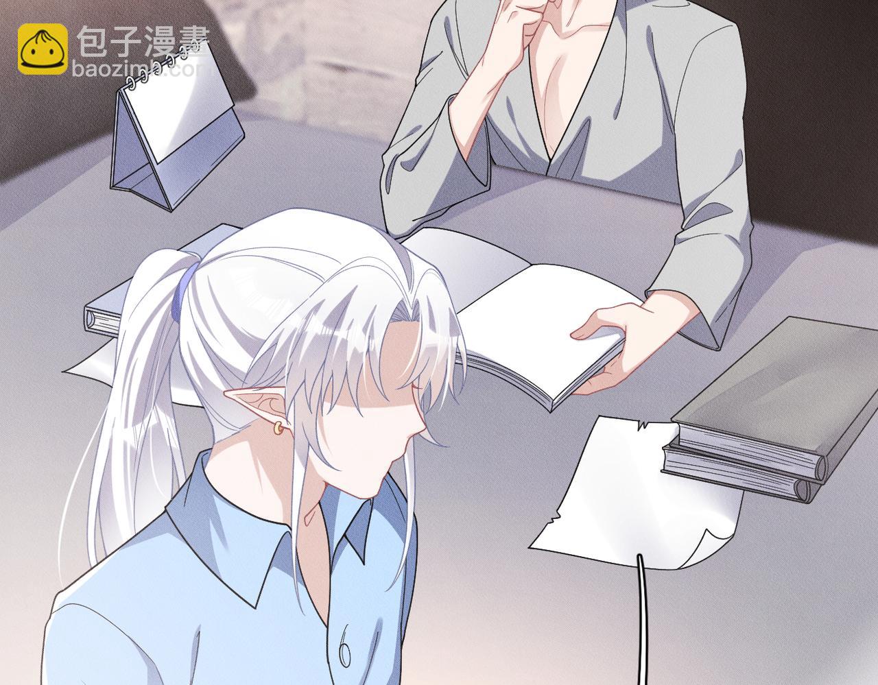 完结篇 明天见(1/2)-第81话