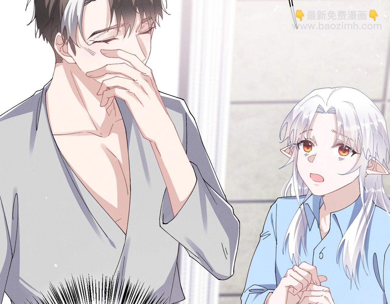 完结篇 明天见(1/2)-第81话