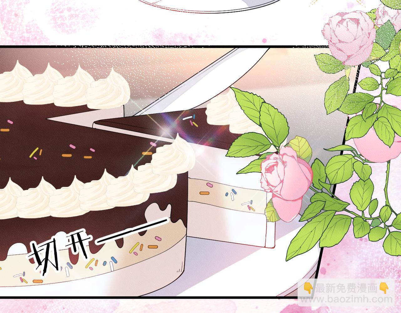 完结篇 明天见(1/2)-第81话