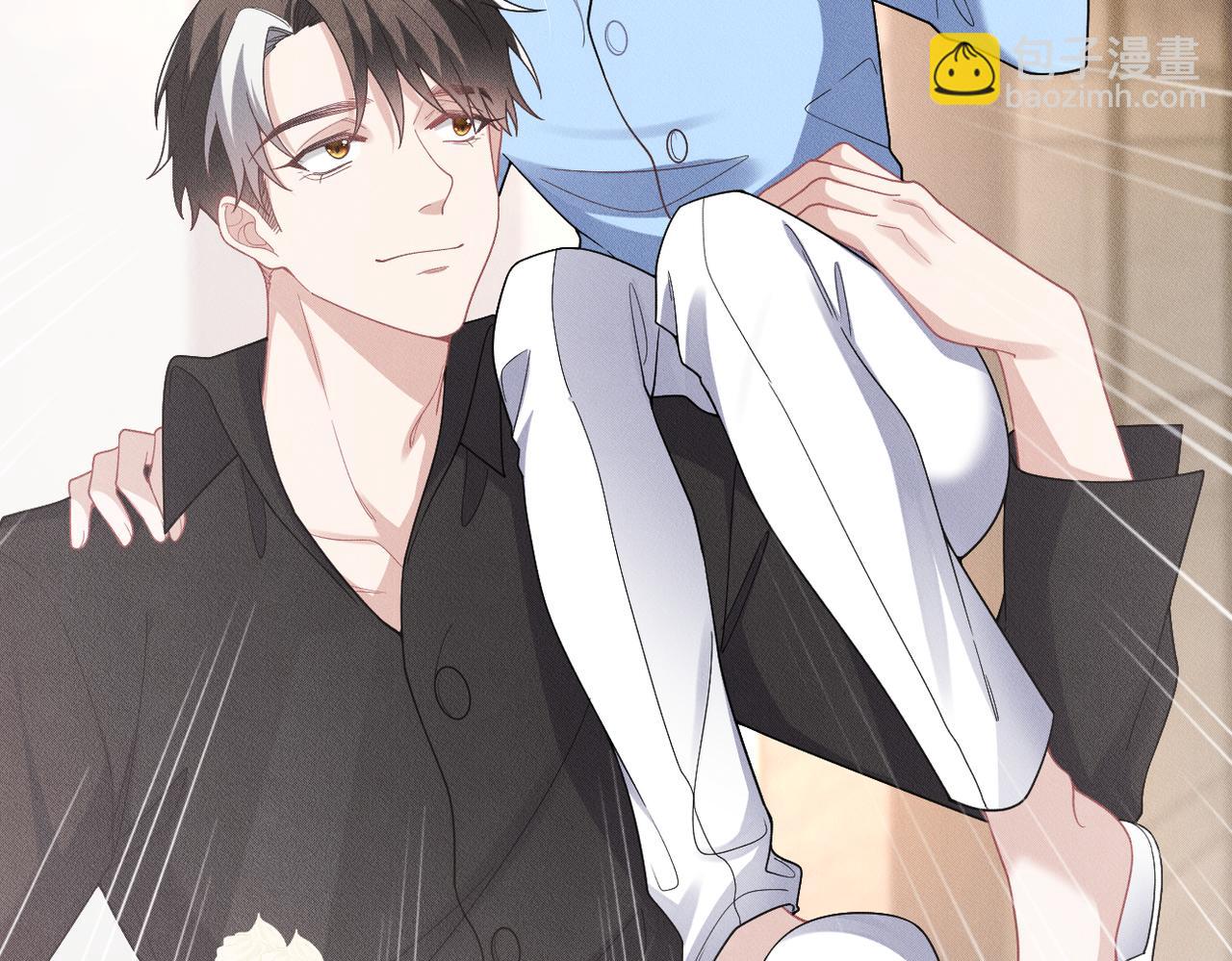 完结篇 明天见(1/2)-第81话