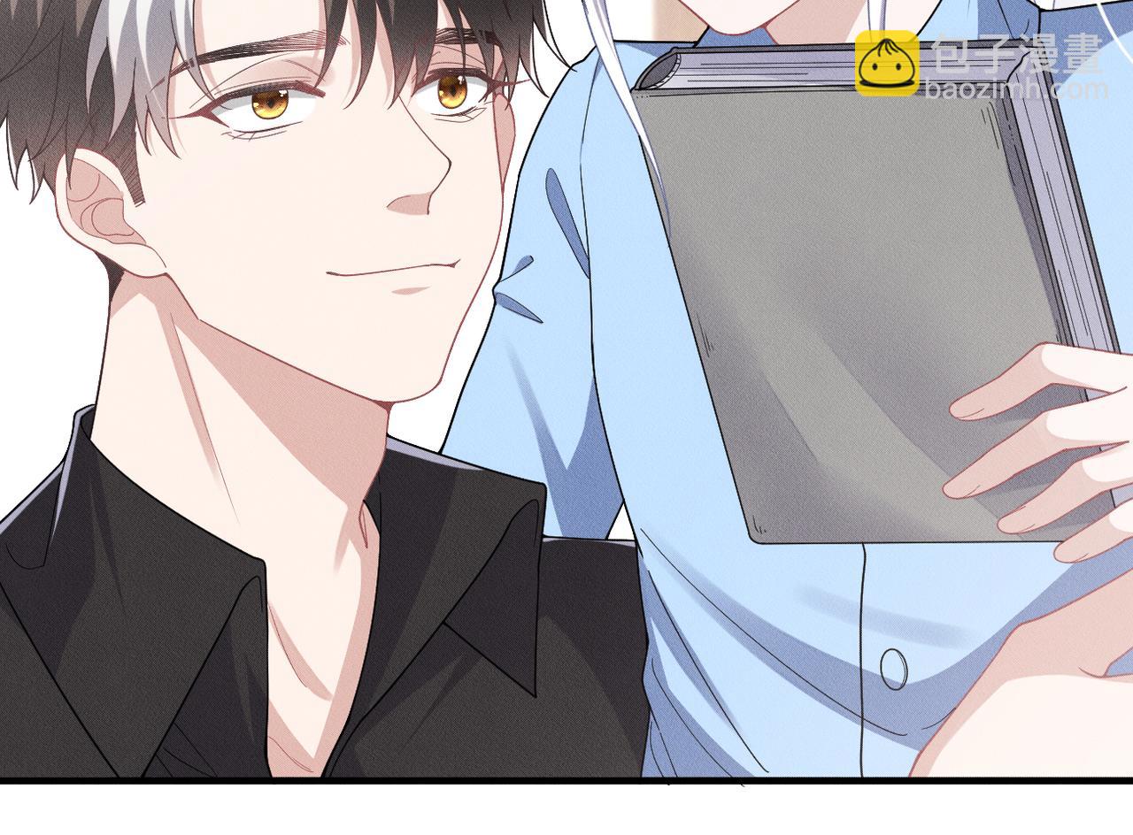 完结篇 明天见(1/2)-第81话