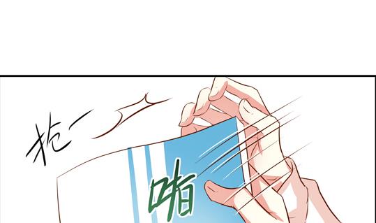 鼠輩至上,貓輩走開 - 第03話 - 4