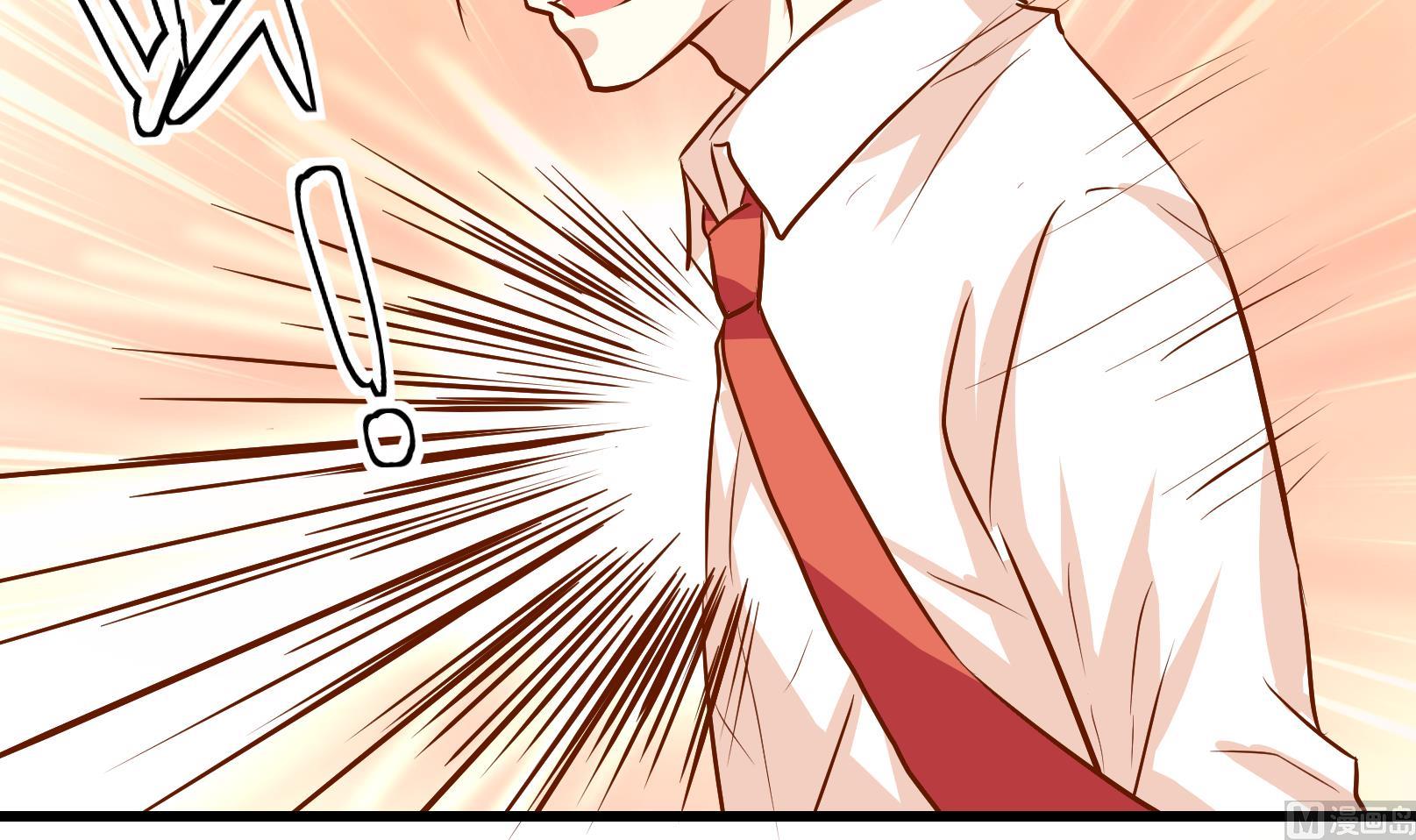 第27话 暴走 一-第27话