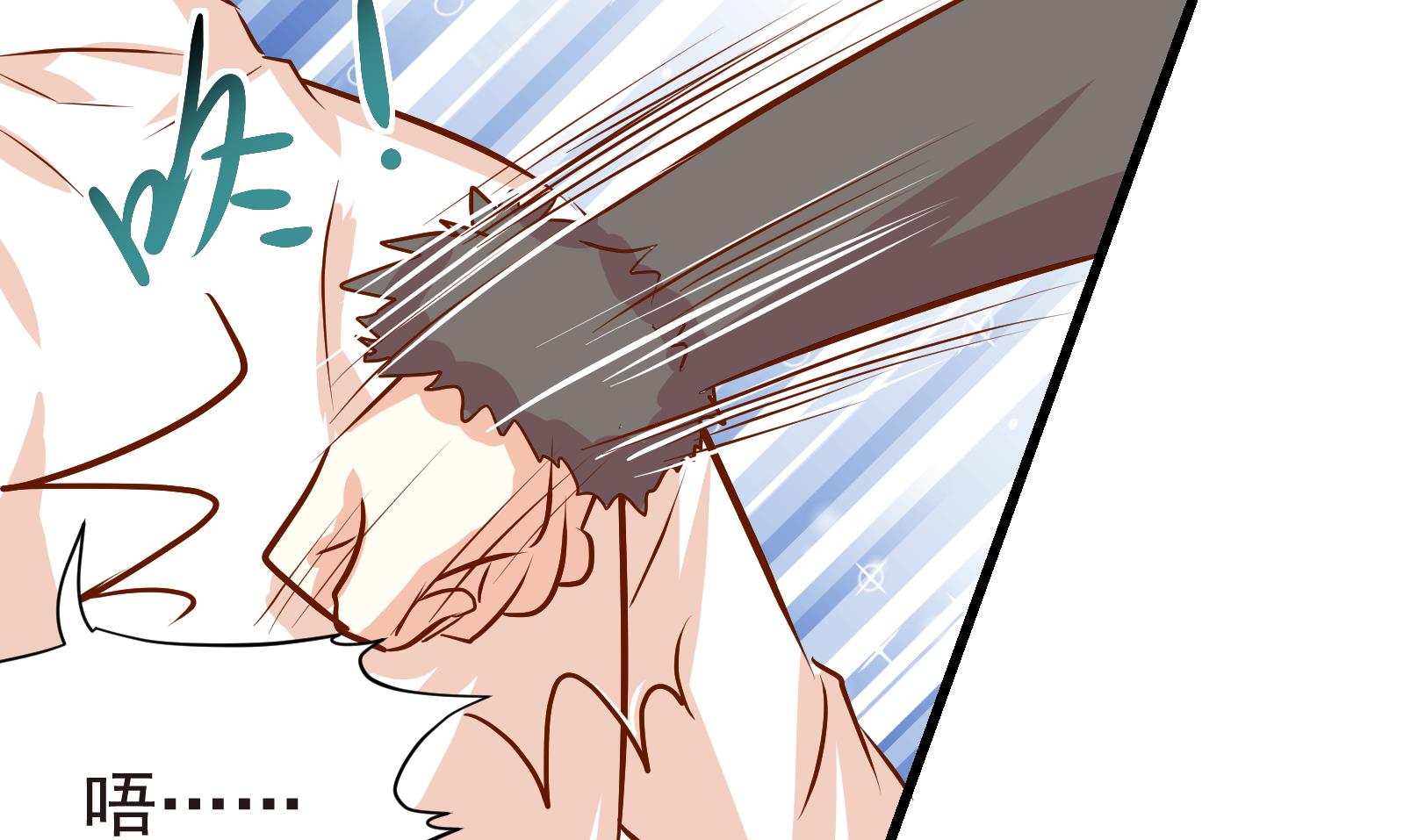 第27话 暴走 一-第27话