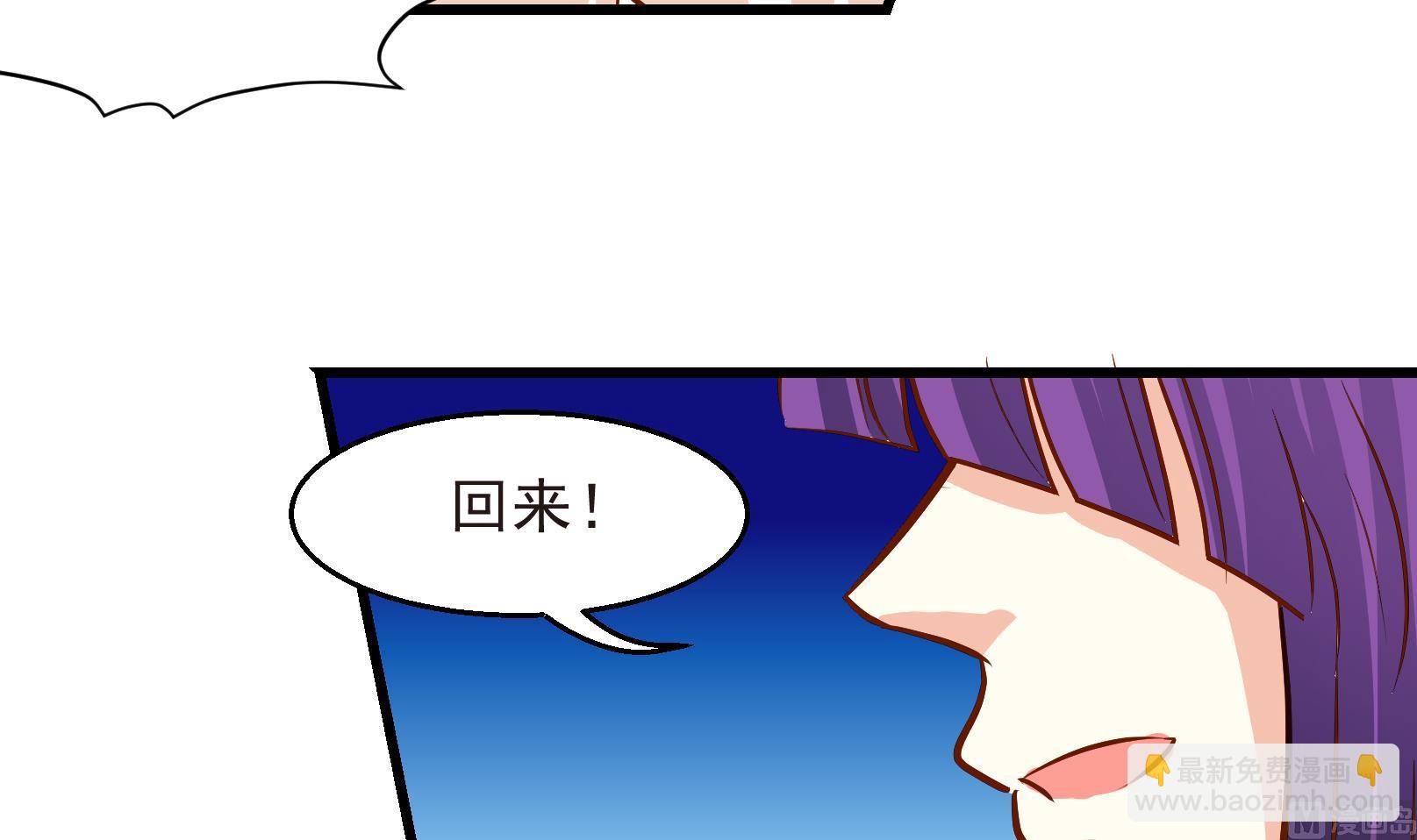 第27话 暴走 一-第27话