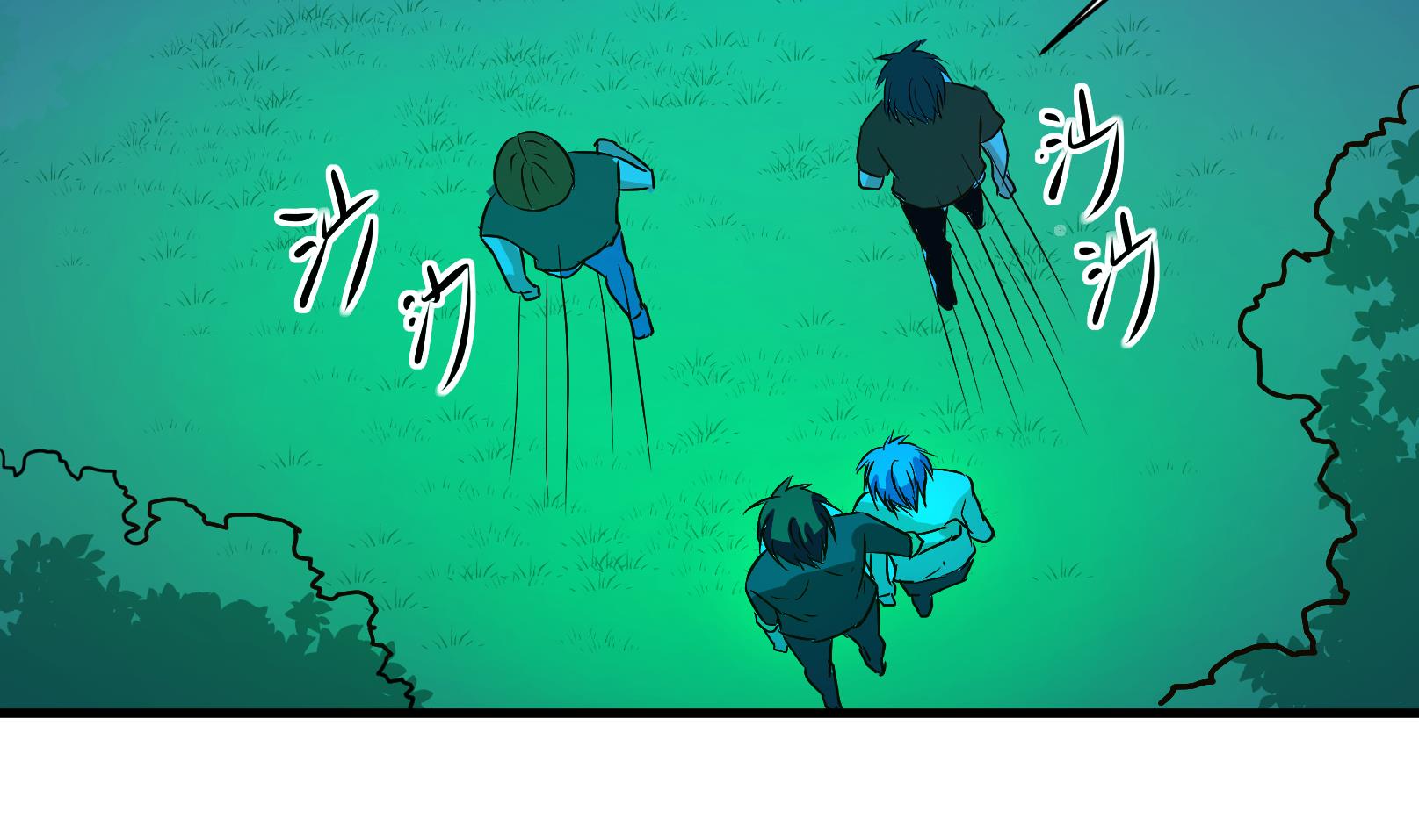 鼠輩至上,貓輩走開 - 第33話 遲到的救援 三 - 4
