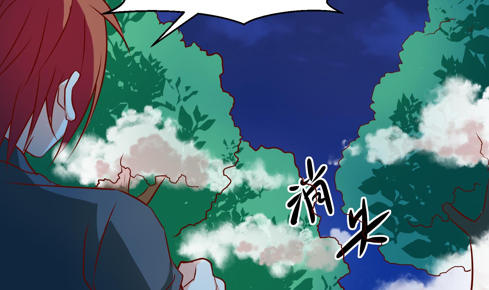 第35话 麻烦转校生 一-第35话