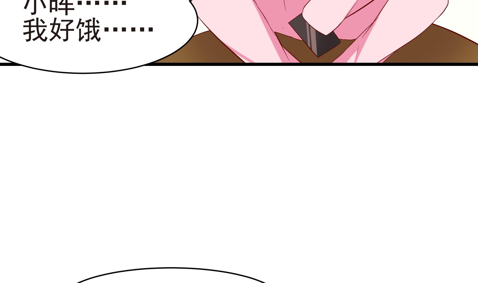 第35话 麻烦转校生 一-第35话