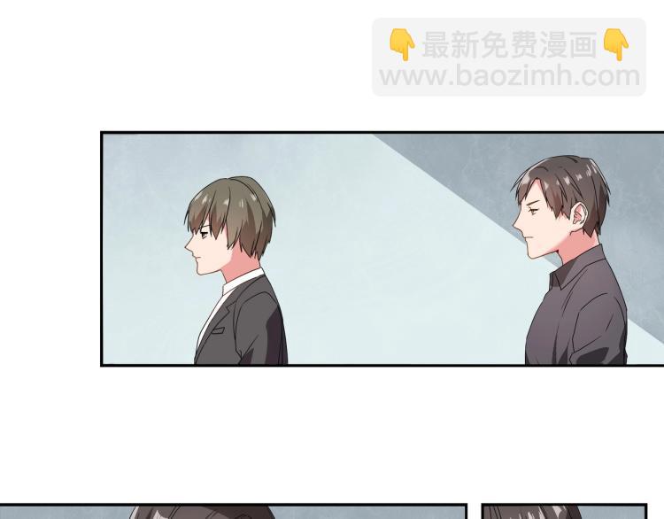 第12话 妈妈救我（下）-第13话