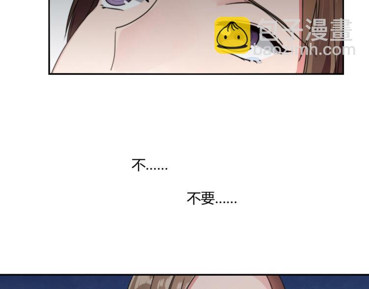 第12话 妈妈救我（下）-第13话