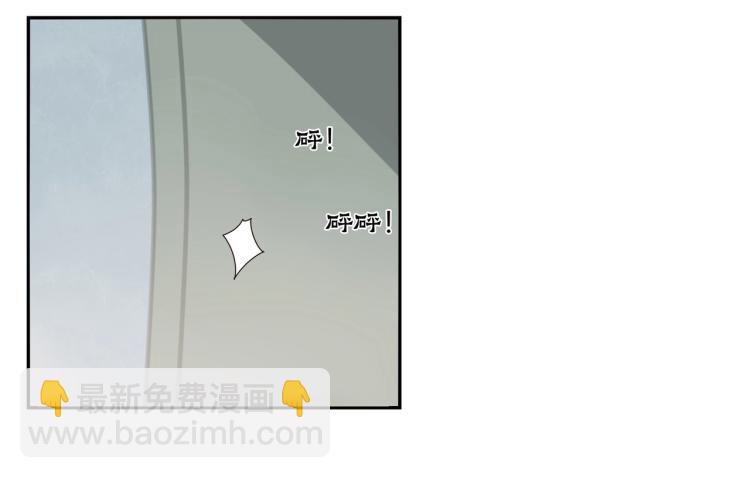 第12话 妈妈救我（下）-第13话