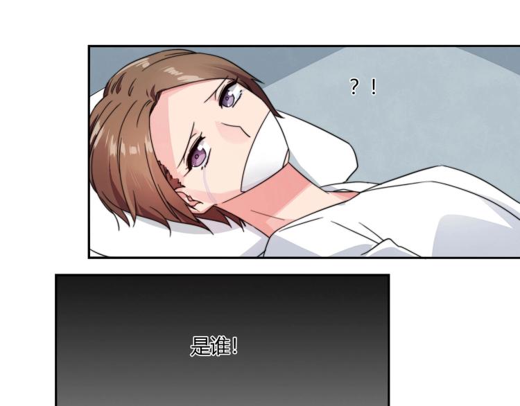 第12话 妈妈救我（下）-第13话