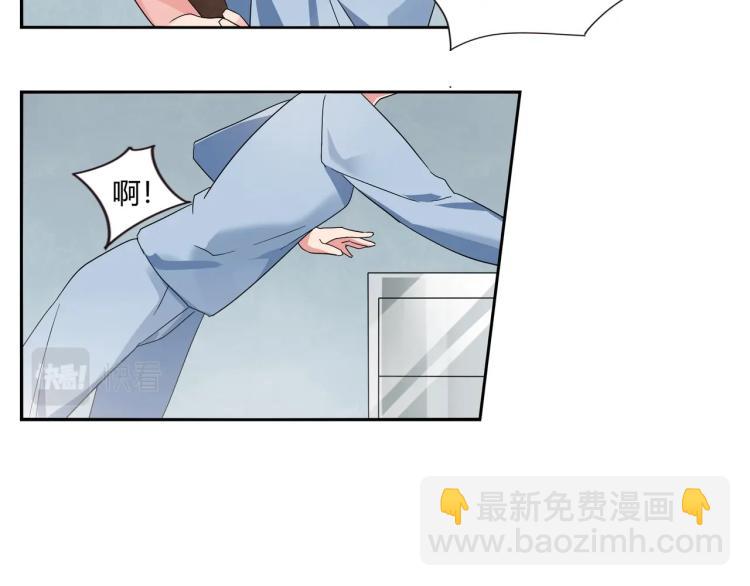 第12话 妈妈救我（下）-第13话