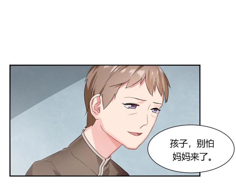 第12话 妈妈救我（下）-第13话