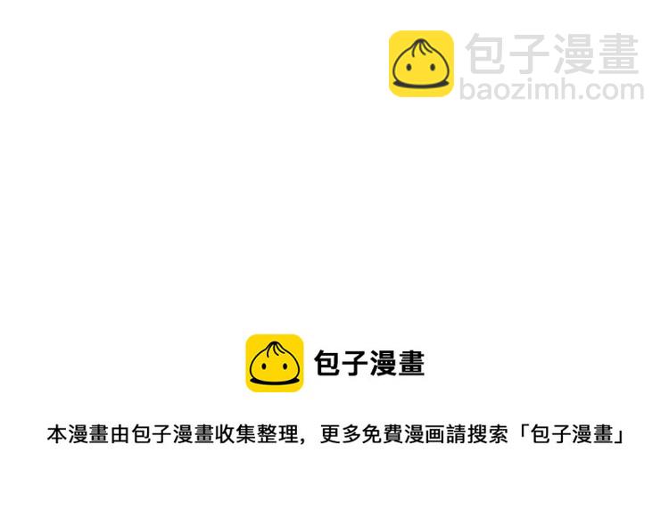 第12话 妈妈救我（下）-第13话