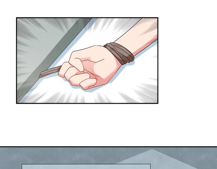 第12话 妈妈救我（下）-第13话