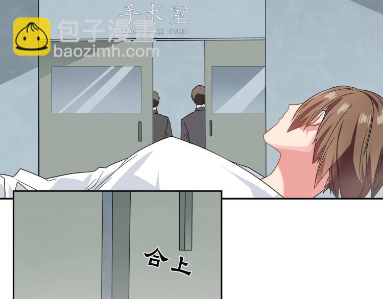 第12话 妈妈救我（下）-第13话