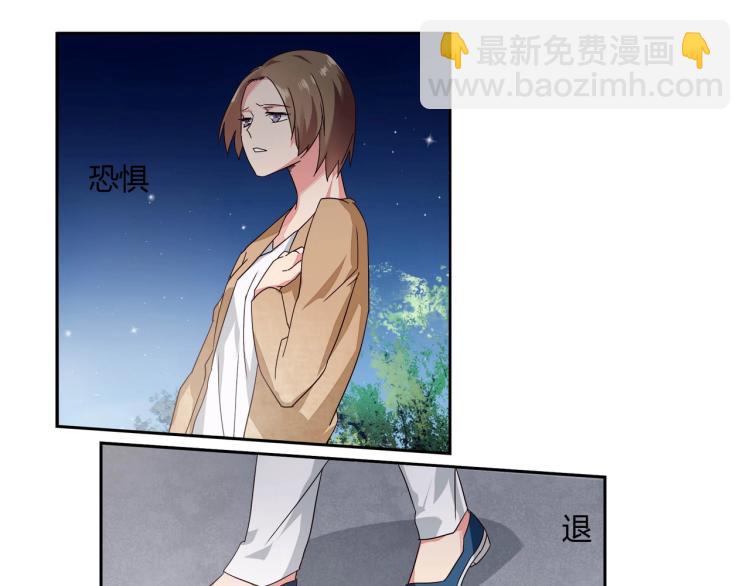 第14话 回家安胎（下）-第15话